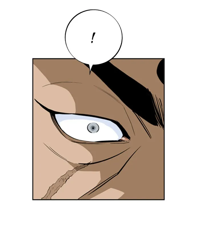 Read GOSU chapter 7 image 38 on Lezhin