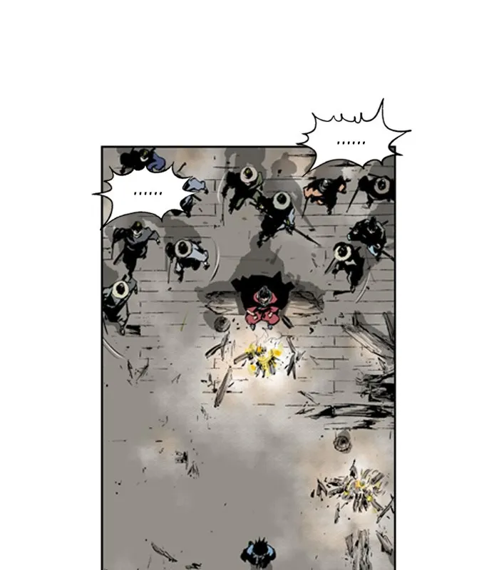 Read GOSU chapter 7 image 44 on Lezhin