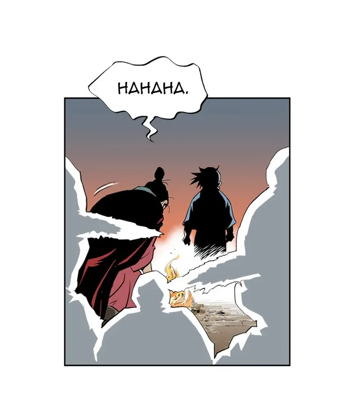 Read GOSU chapter 7 image 52 on Lezhin