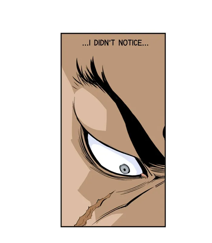 Read GOSU chapter 7 image 60 on Lezhin