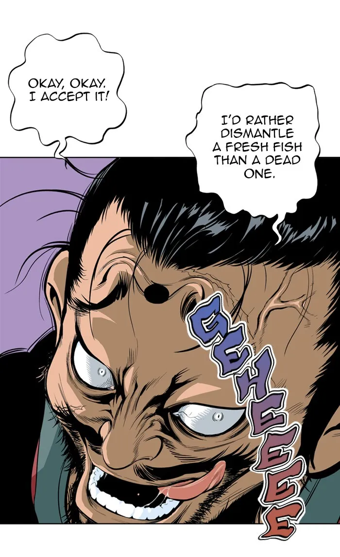 Read GOSU chapter 7 image 64 on Lezhin