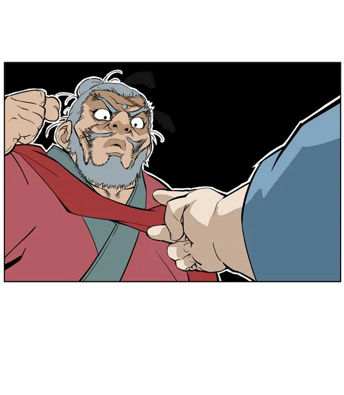 Read GOSU chapter 7 image 68 on Lezhin