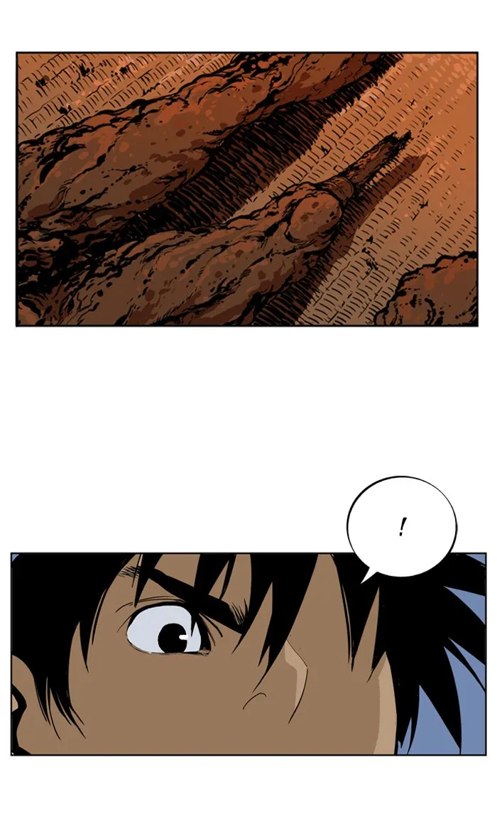 Read GOSU chapter 7 image 7 on Lezhin