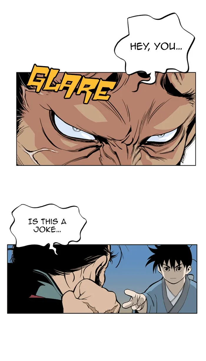 Read GOSU chapter 7 image 71 on Lezhin