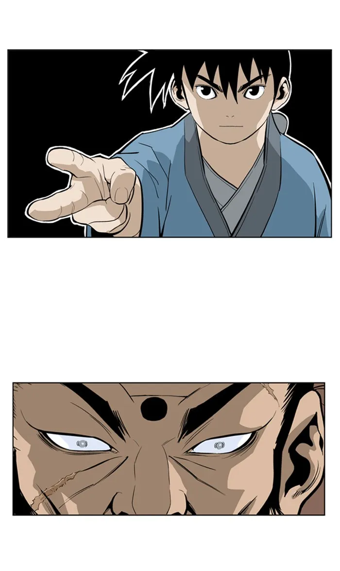 Read GOSU chapter 7 image 72 on Lezhin