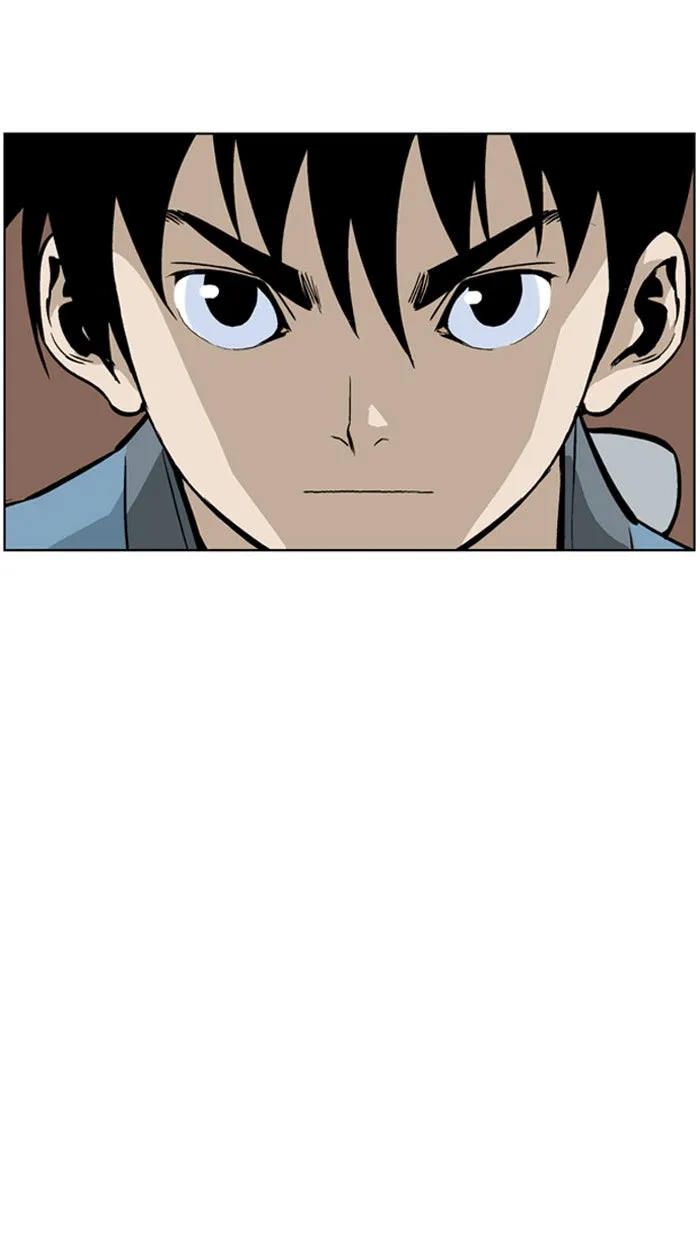 Read GOSU chapter 7 image 73 on Lezhin