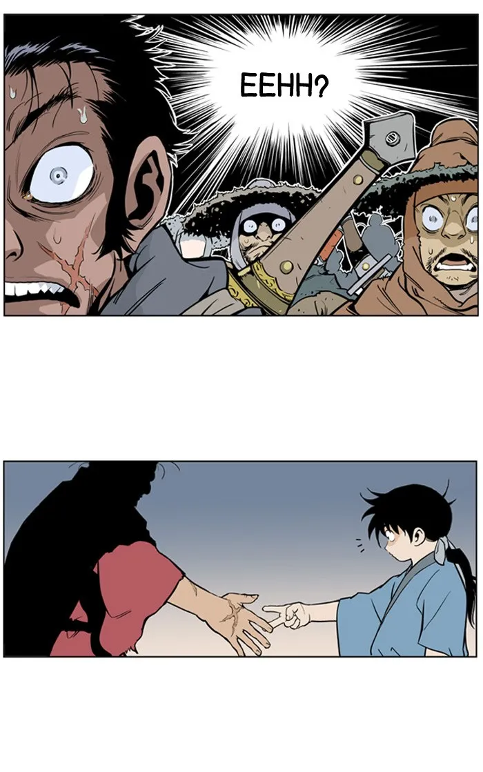 Read GOSU chapter 8 image 11 on Lezhin