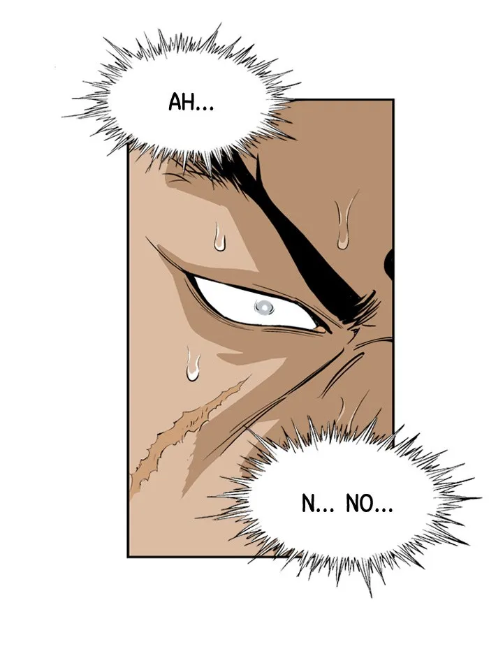 Read GOSU chapter 8 image 16 on Lezhin