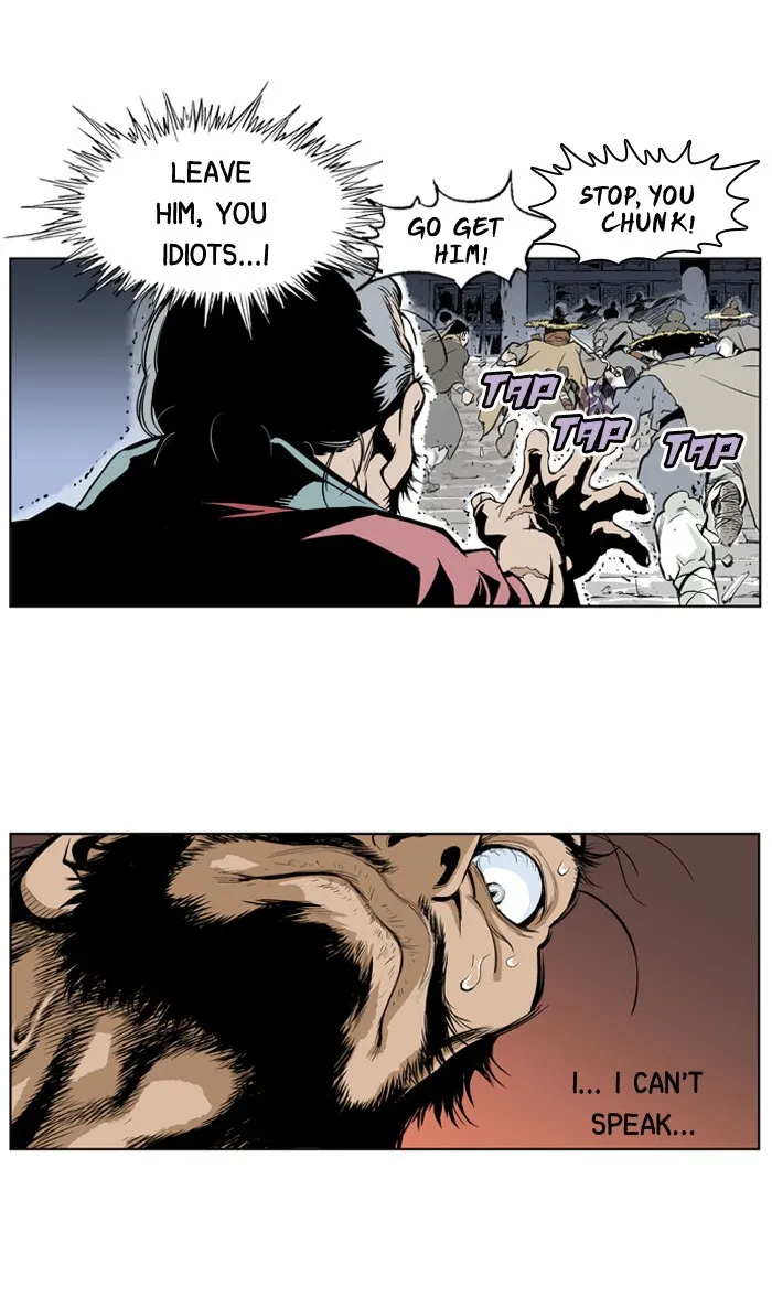 Read GOSU chapter 8 image 17 on Lezhin