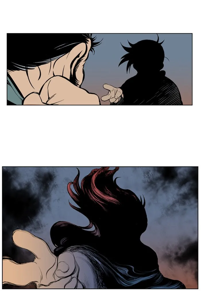Read GOSU chapter 8 image 2 on Lezhin
