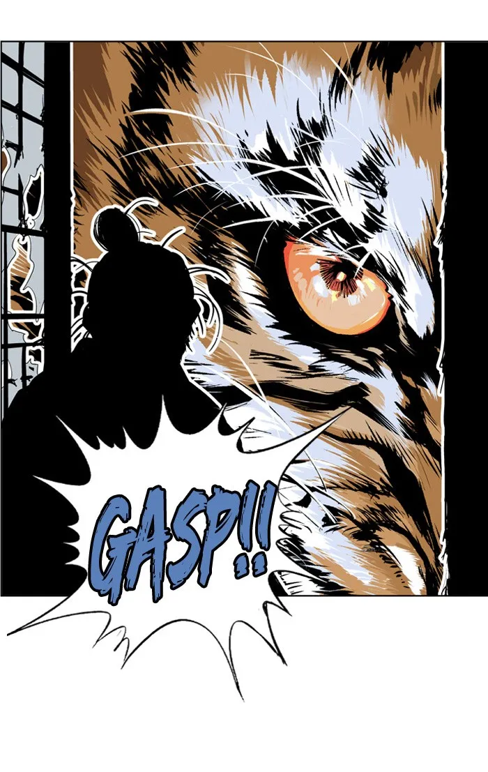 Read GOSU chapter 8 image 23 on Lezhin