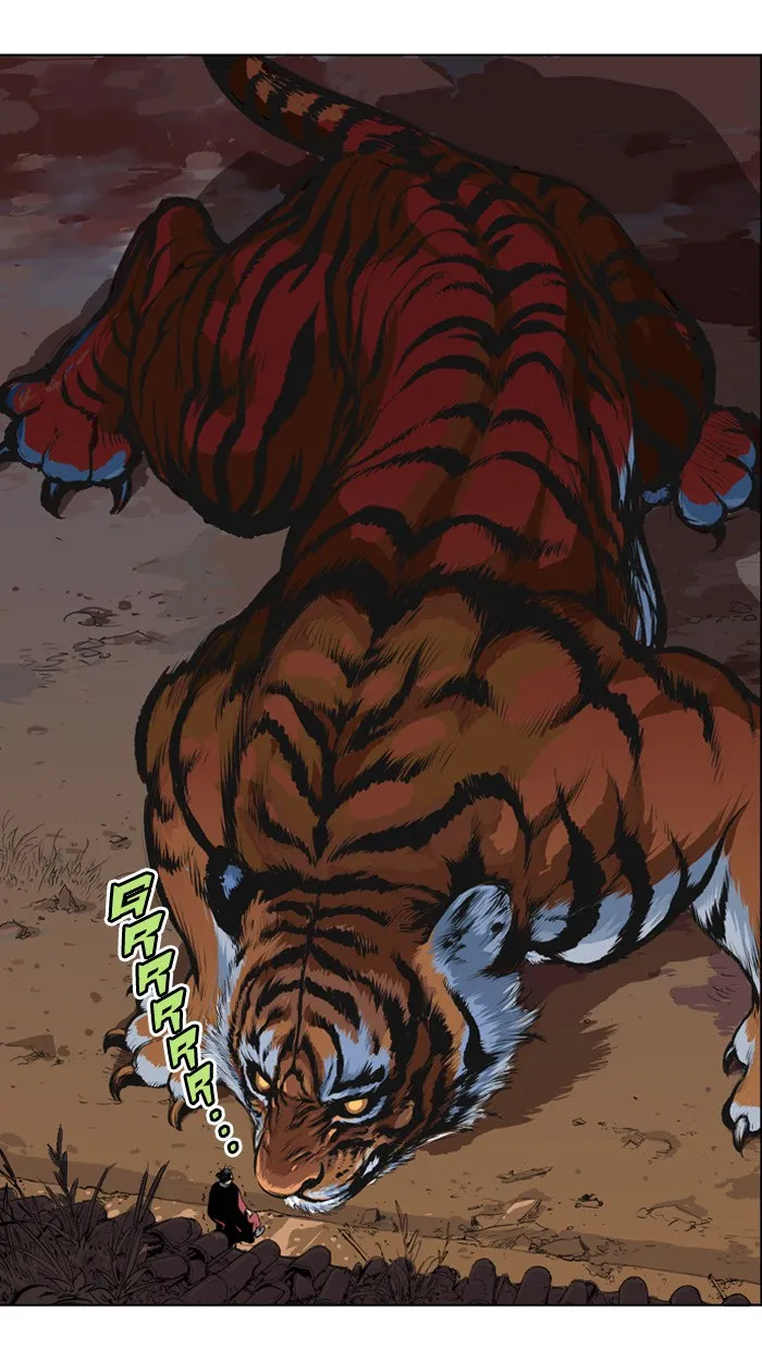 Read GOSU chapter 8 image 24 on Lezhin