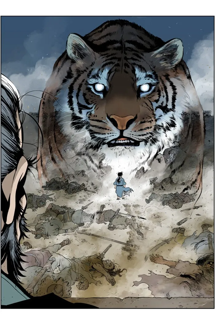 Read GOSU chapter 8 image 27 on Lezhin