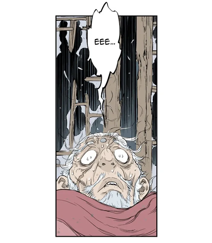 Read GOSU chapter 8 image 32 on Lezhin