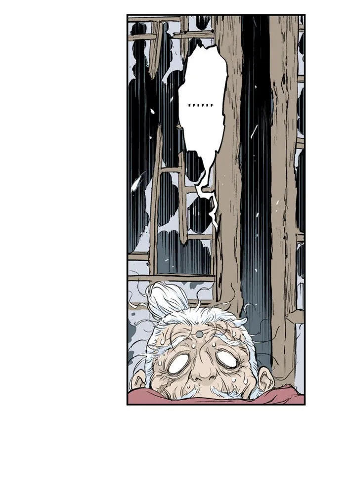 Read GOSU chapter 8 image 33 on Lezhin