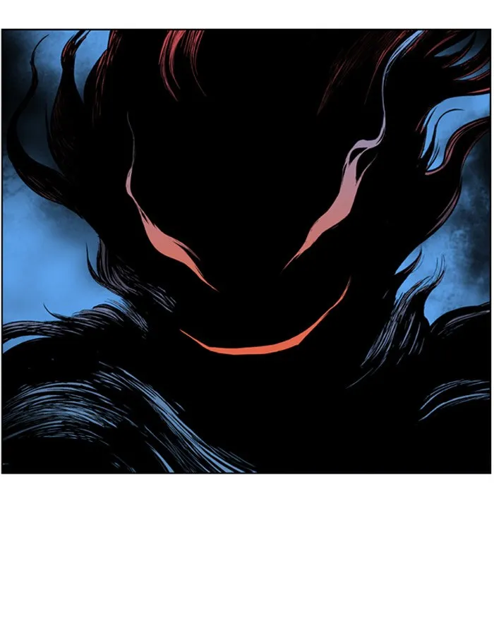 Read GOSU chapter 8 image 4 on Lezhin