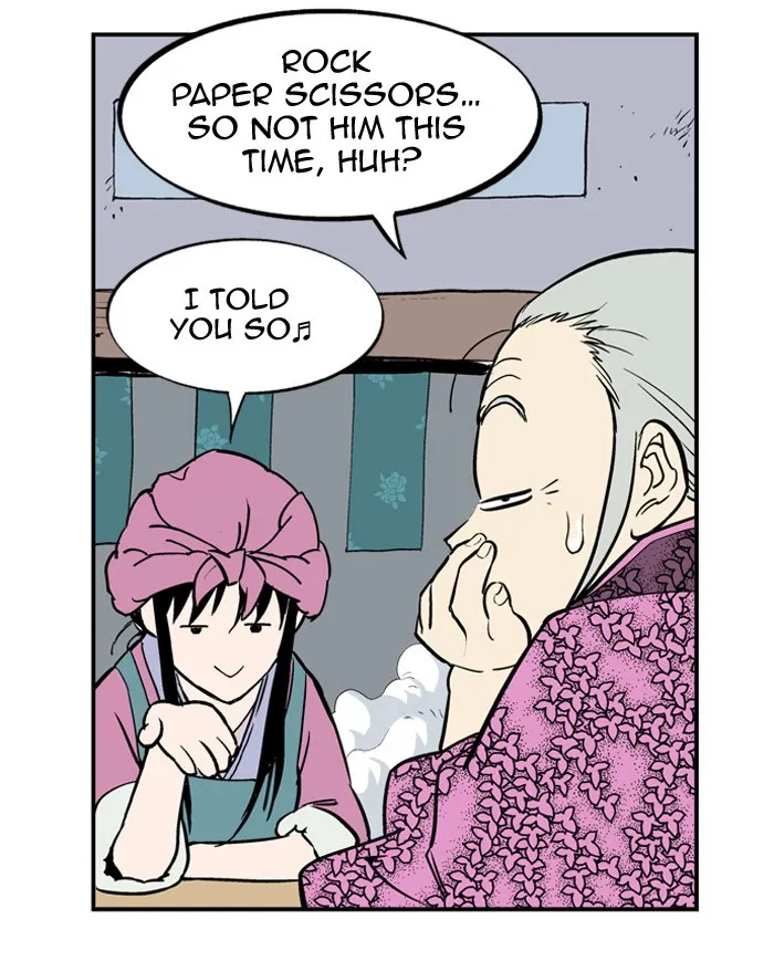 Read GOSU chapter 8 image 42 on Lezhin