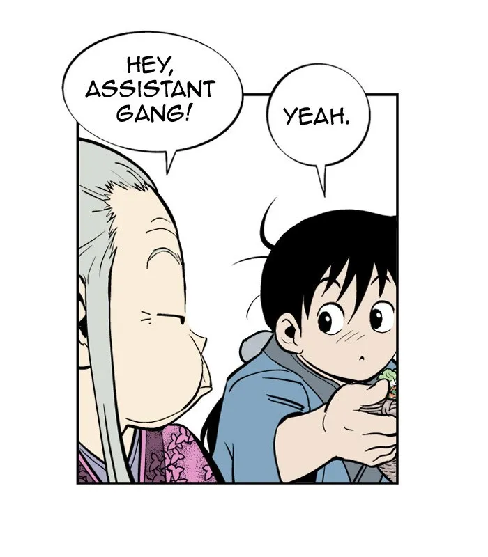 Read GOSU chapter 8 image 45 on Lezhin
