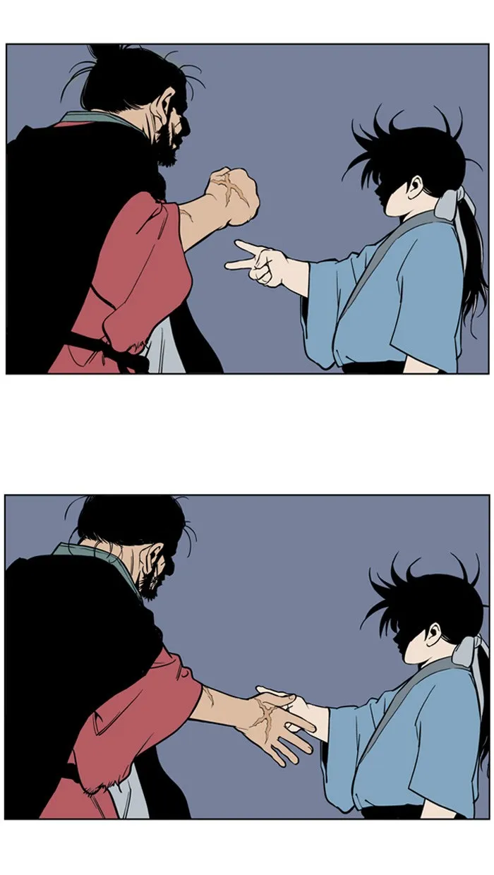 Read GOSU chapter 8 image 9 on Lezhin