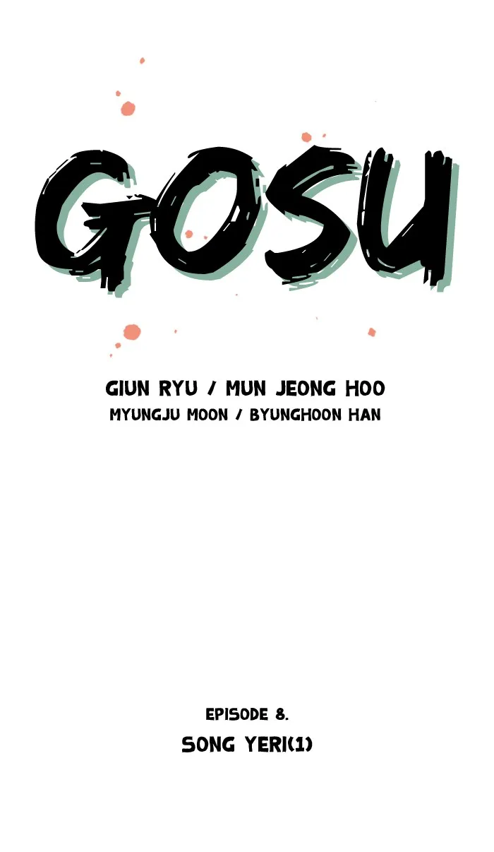 Read GOSU chapter 9 image 11 on Lezhin