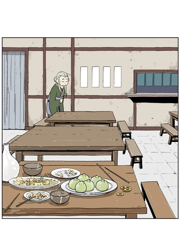 Read GOSU chapter 9 image 20 on Lezhin