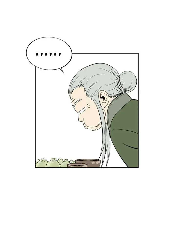 Read GOSU chapter 9 image 22 on Lezhin