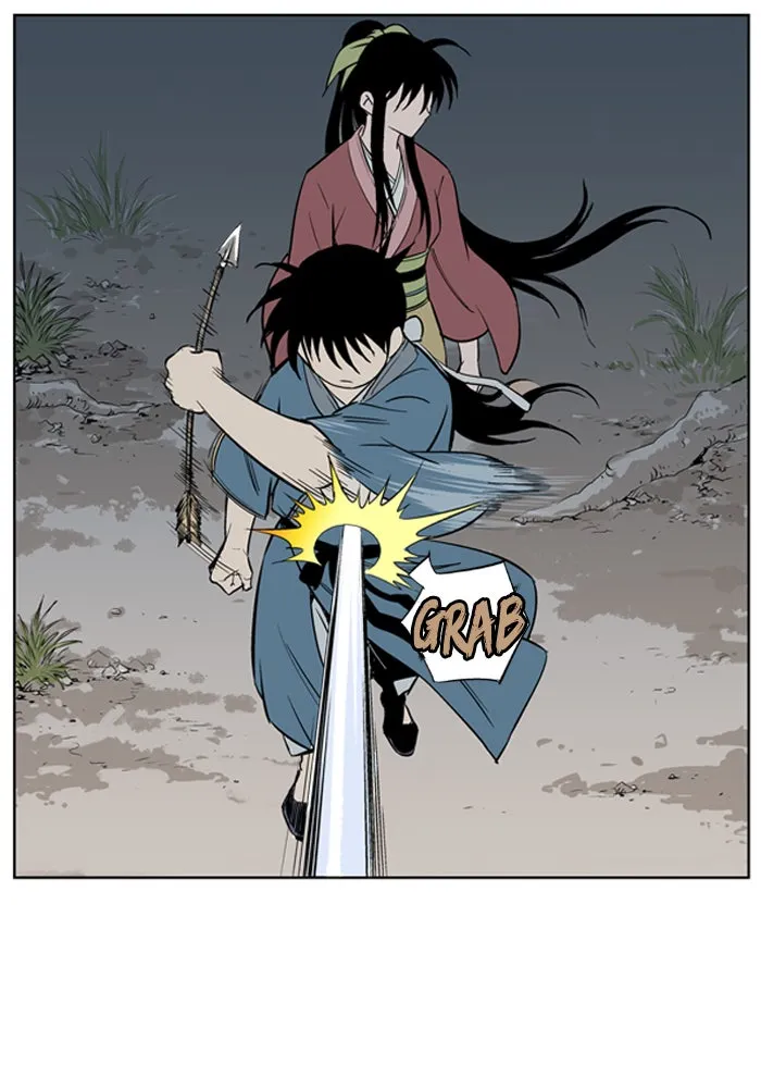 Read GOSU chapter 9 image 56 on Lezhin