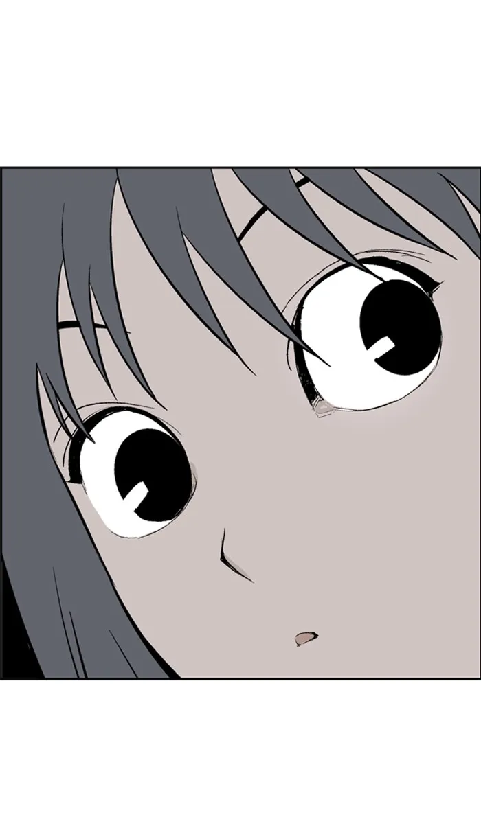 Read GOSU chapter 9 image 67 on Lezhin