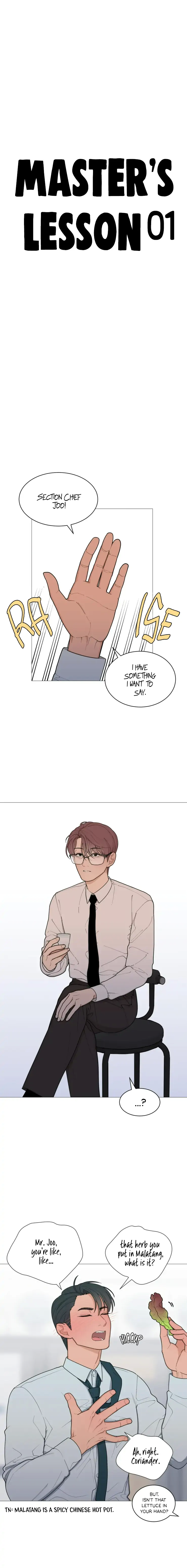 Read Gosu’s Lethan chapter 1 image 2 on Lezhin