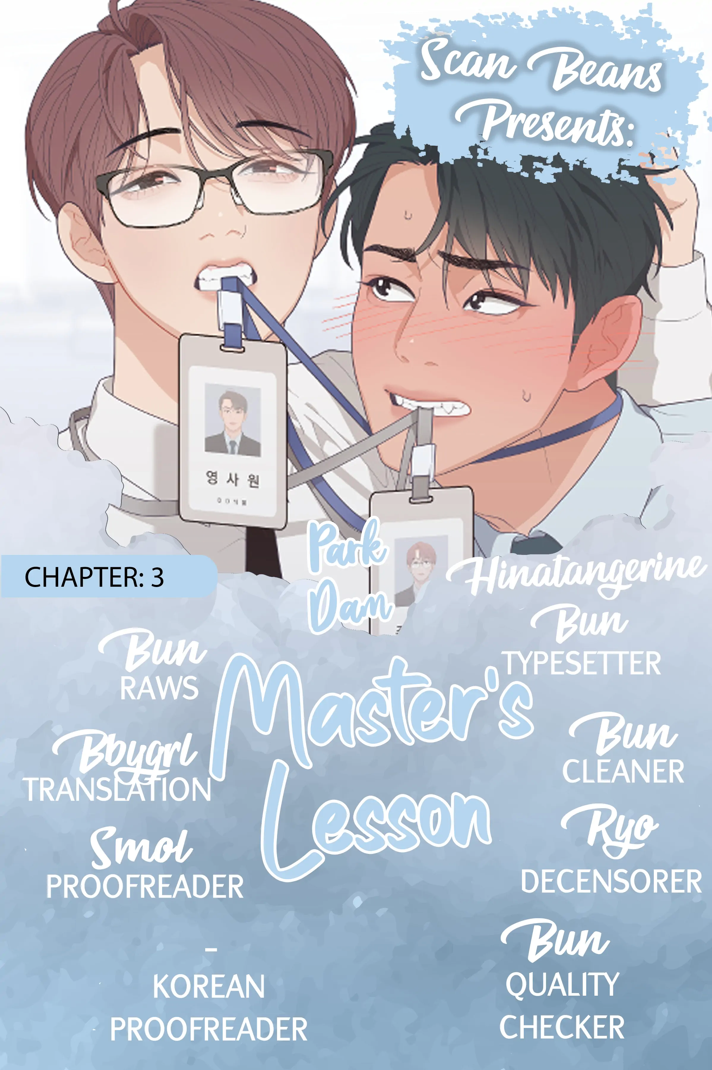 Read Gosu’s Lethan chapter 2 image 1 on Lezhin