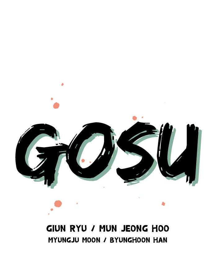 Read Gosu chapter 0 image 0 on Lezhin