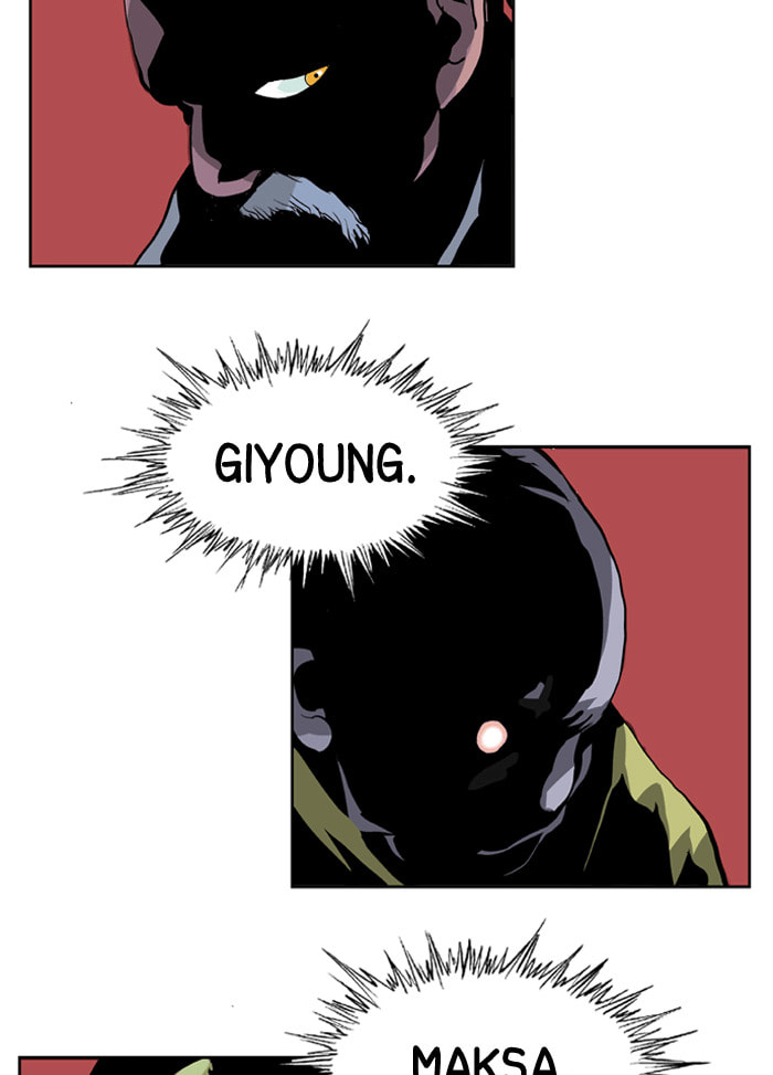 Read Gosu chapter 0 image 11 on Lezhin