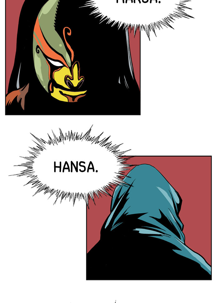 Read Gosu chapter 0 image 12 on Lezhin