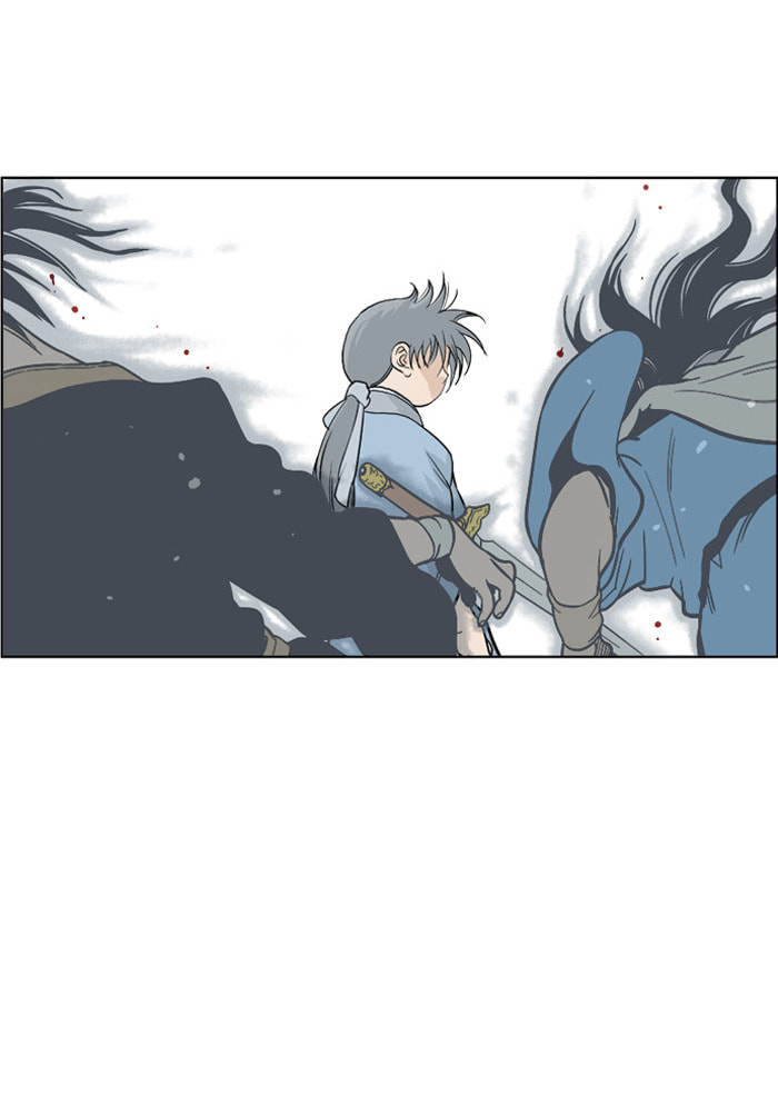 Read Gosu chapter 1 image 104 on Lezhin