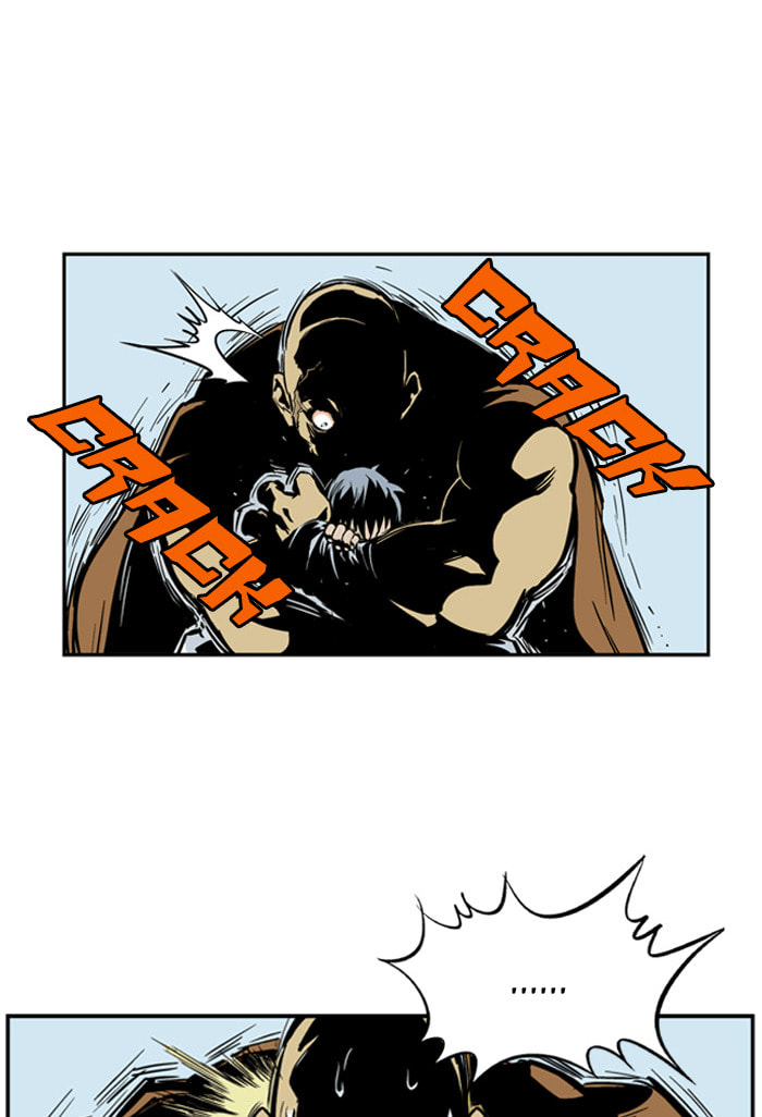 Read Gosu chapter 1 image 122 on Lezhin