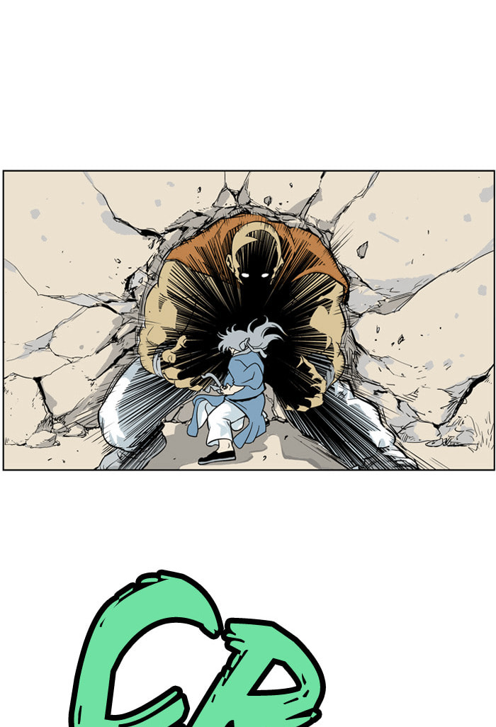 Read Gosu chapter 1 image 132 on Lezhin