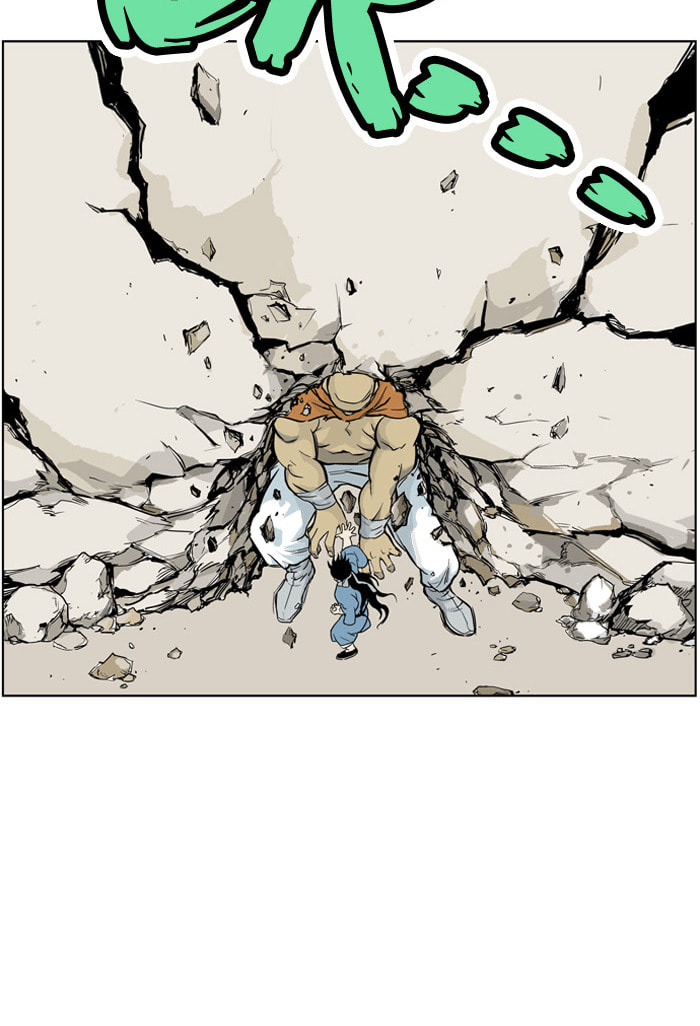Read Gosu chapter 1 image 133 on Lezhin
