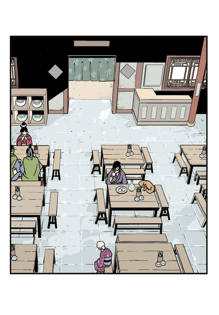 Read Gosu chapter 1 image 14 on Lezhin