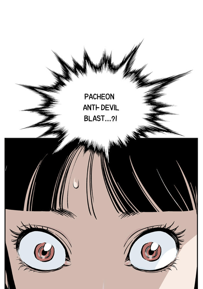 Read Gosu chapter 1 image 144 on Lezhin