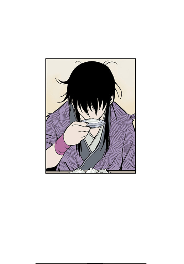 Read Gosu chapter 1 image 15 on Lezhin