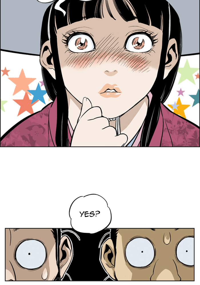 Read Gosu chapter 1 image 158 on Lezhin