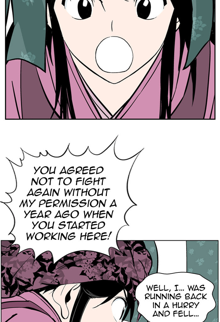 Read Gosu chapter 1 image 169 on Lezhin