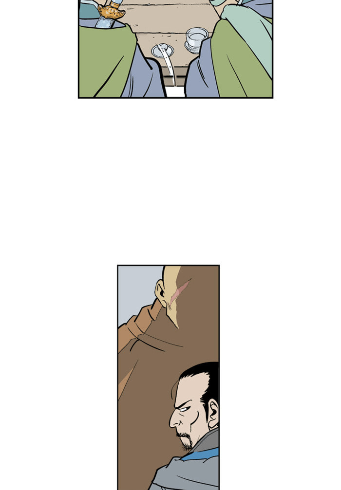 Read Gosu chapter 1 image 21 on Lezhin