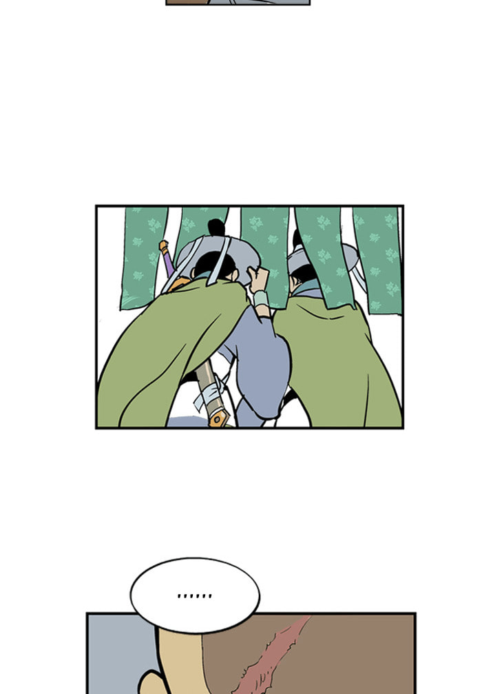 Read Gosu chapter 1 image 22 on Lezhin