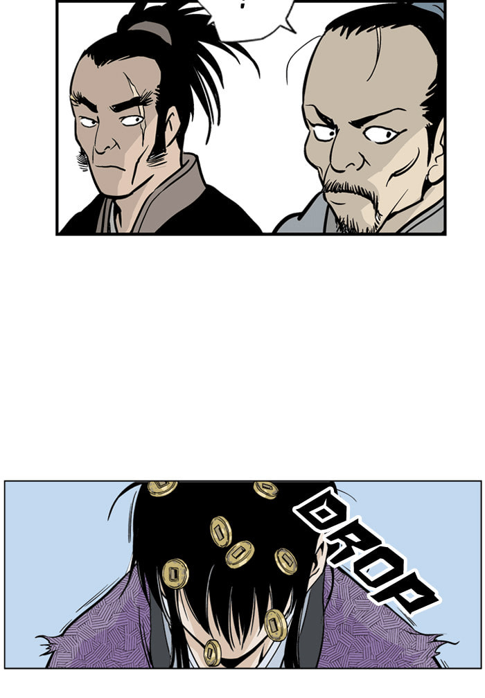 Read Gosu chapter 1 image 31 on Lezhin