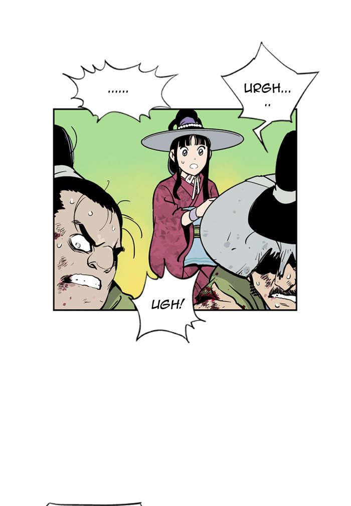 Read Gosu chapter 1 image 43 on Lezhin