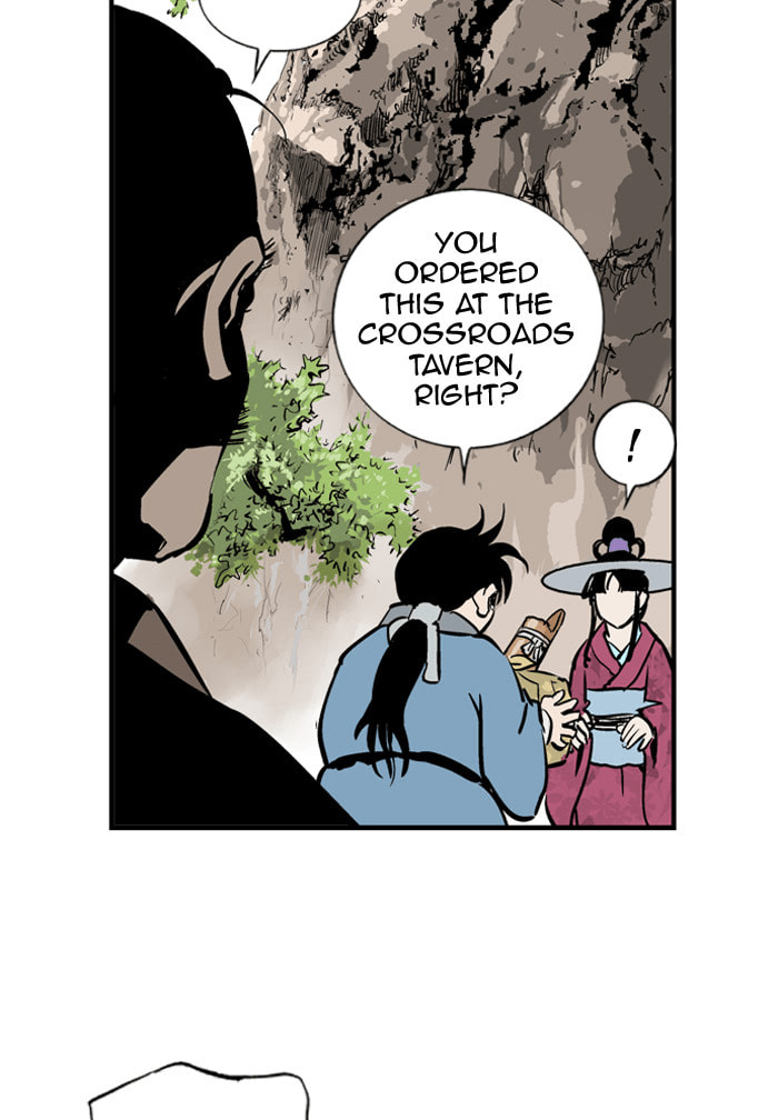 Read Gosu chapter 1 image 48 on Lezhin