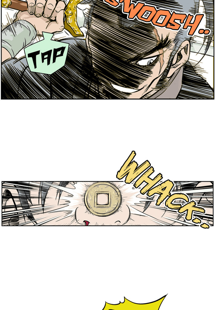 Read Gosu chapter 1 image 52 on Lezhin