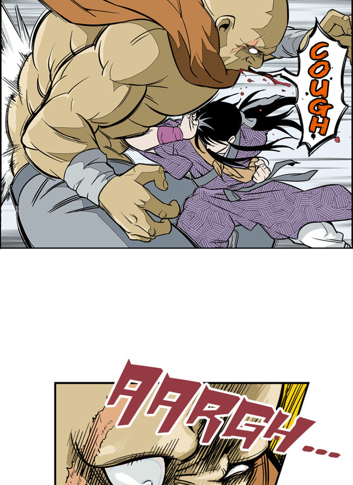 Read Gosu chapter 1 image 75 on Lezhin