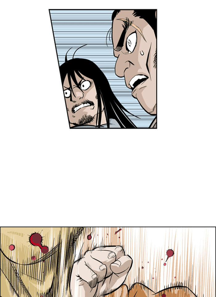 Read Gosu chapter 1 image 77 on Lezhin